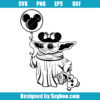 The Child Goes to Disneyland Svg