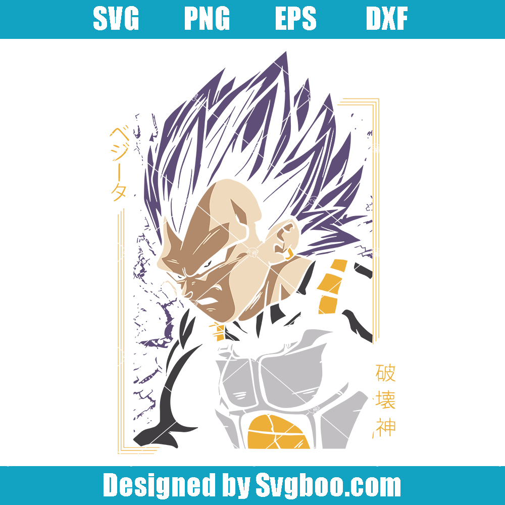 Vegeta Hakaishin Dragon Ball Z Svg, Saiyan Prince Svg