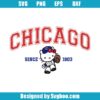 Chicago Since 1903 Svg