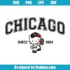 Chicago Since 1904 Svg