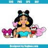 Jasmine Princess Snacks Svg