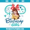 Birthday Princess Svg