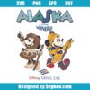 Alaska Cruise Svg